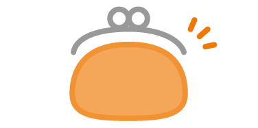 ためる